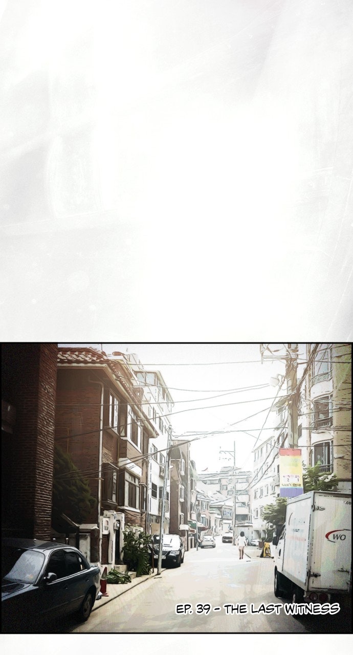 Read Day of Disaster EN Manga Online