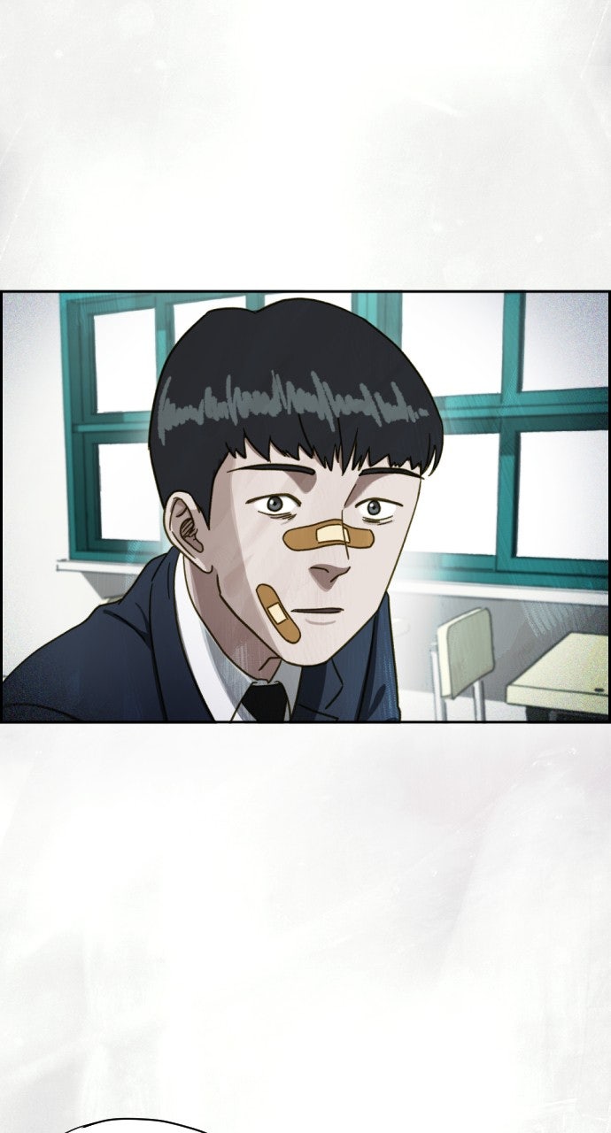 Read Day of Disaster EN Manga Online