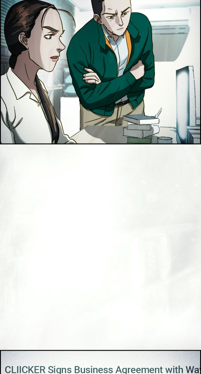 Read Day of Disaster EN Manga Online