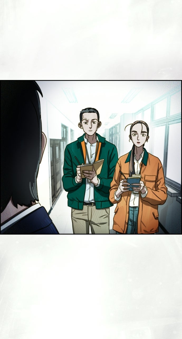 Read Day of Disaster EN Manga Online