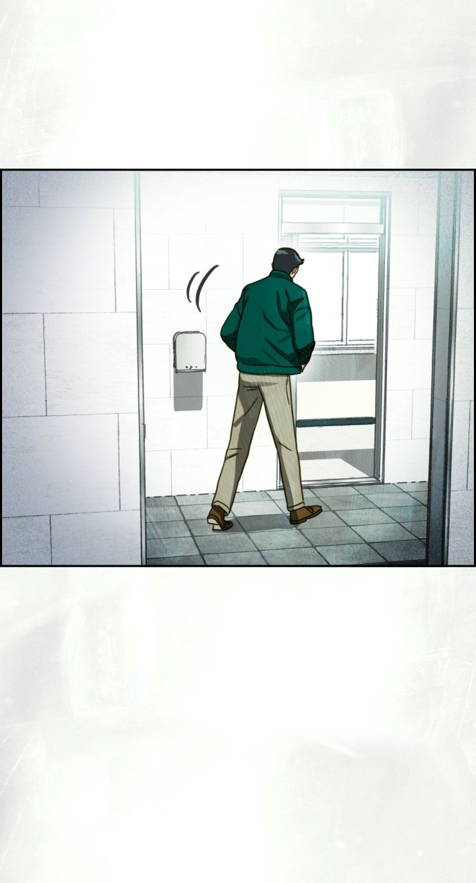 Read Day of Disaster EN Manga Online