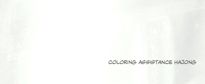 Read Day of Disaster EN Manga Online