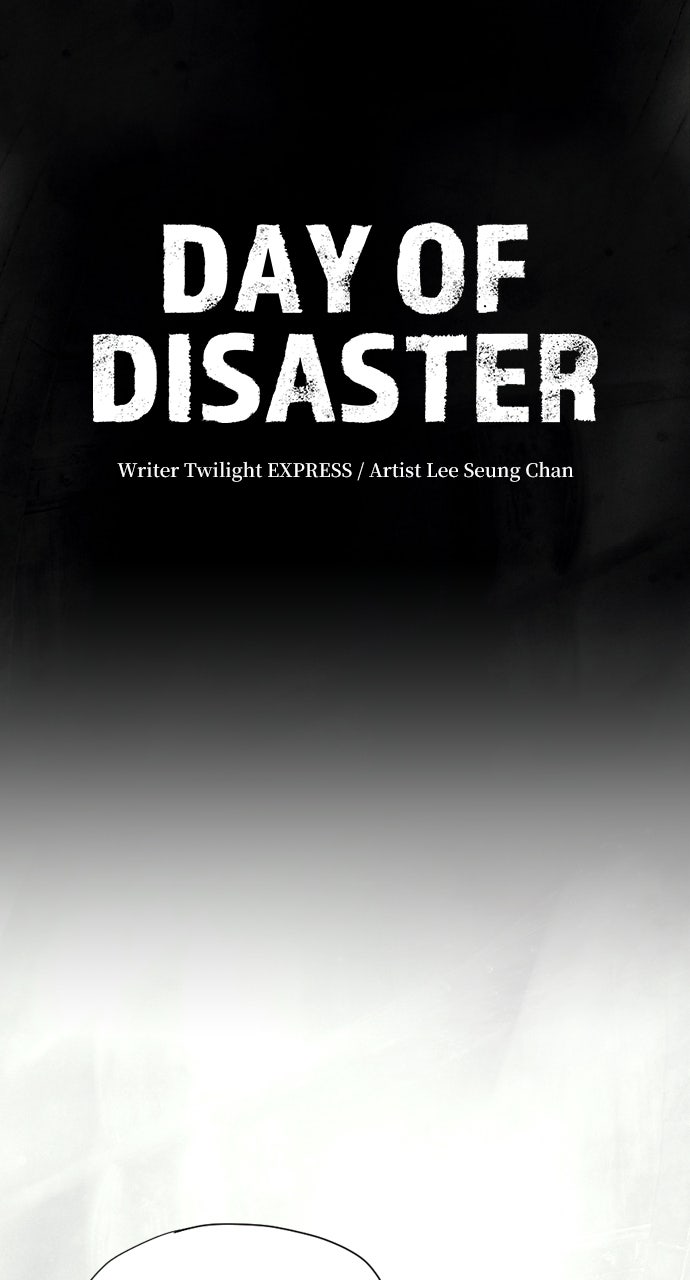 Read Day of Disaster EN Manga Online