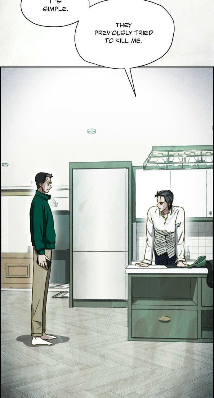 Read Day of Disaster EN Manga Online