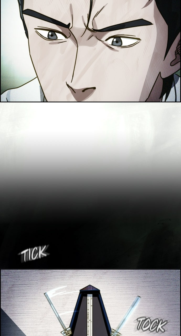 Read Day of Disaster EN Manga Online