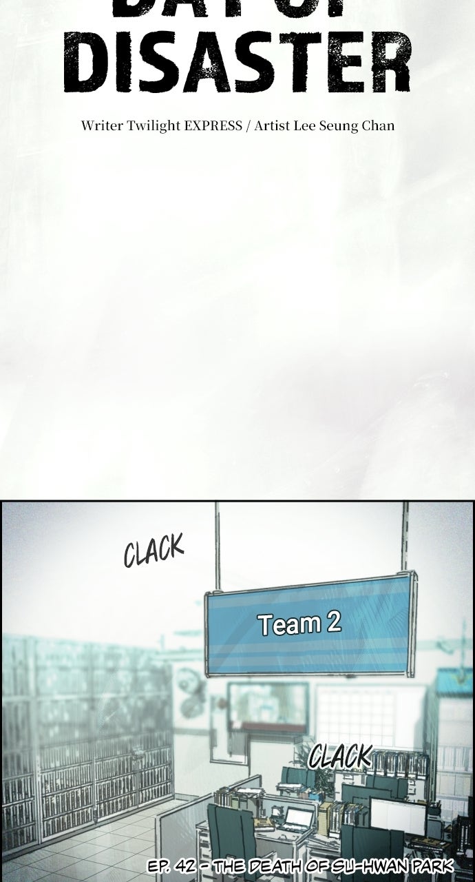 Read Day of Disaster EN Manga Online