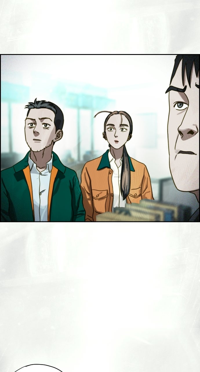 Read Day of Disaster EN Manga Online