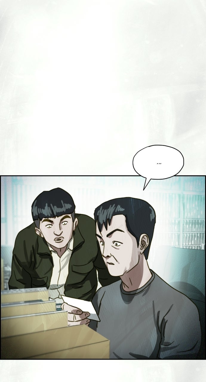 Read Day of Disaster EN Manga Online