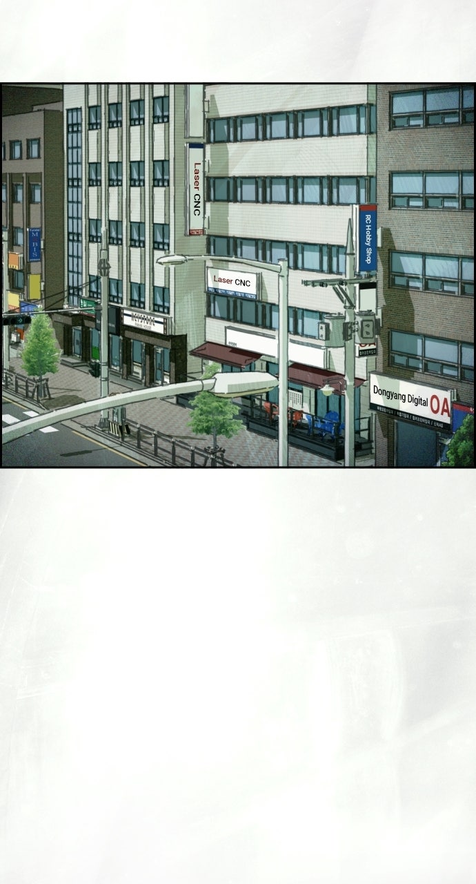 Read Day of Disaster EN Manga Online