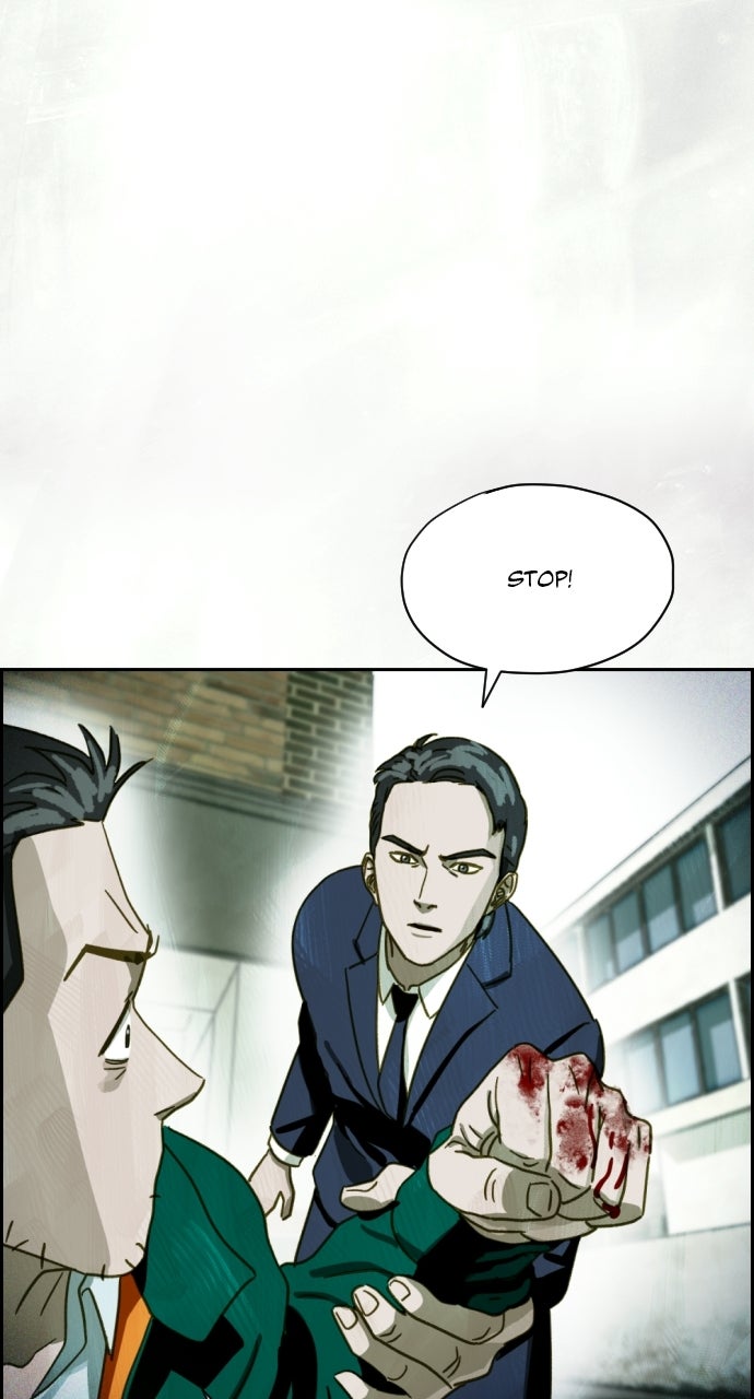 Read Day of Disaster EN Manga Online