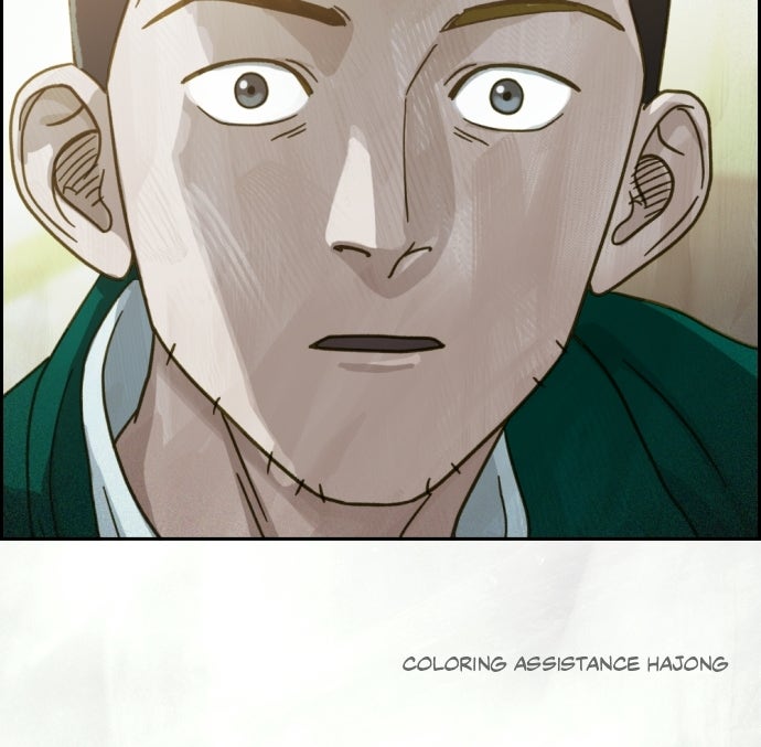 Read Day of Disaster EN Manga Online