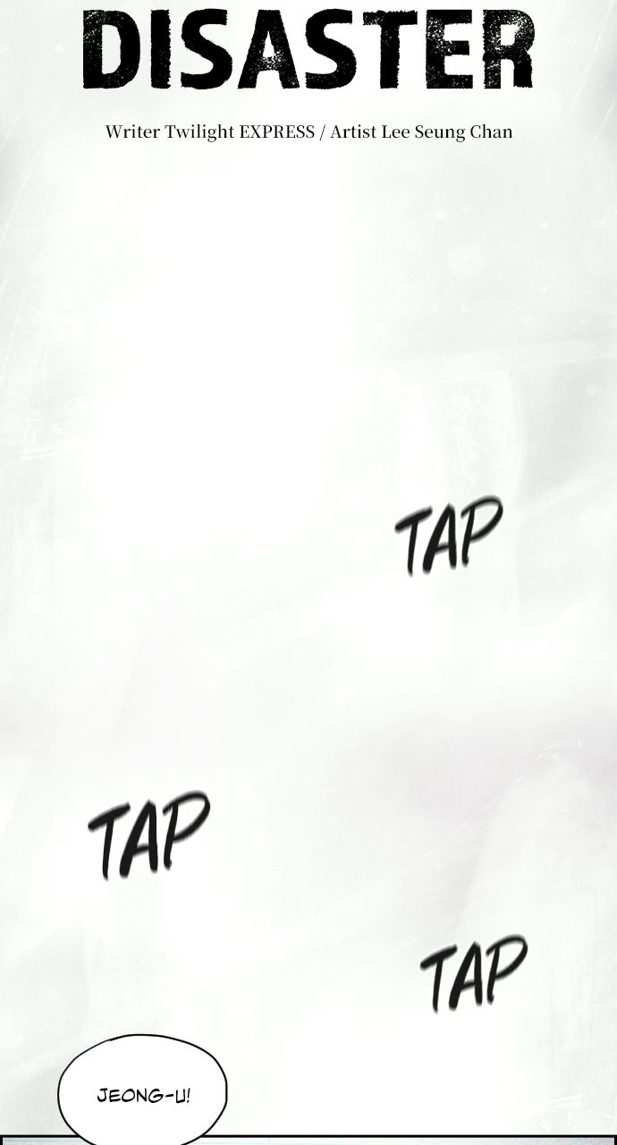 Read Day of Disaster EN Manga Online