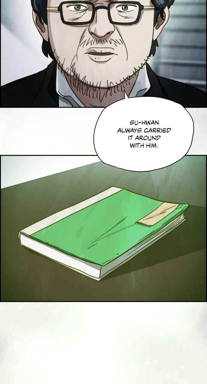 Read Day of Disaster EN Manga Online