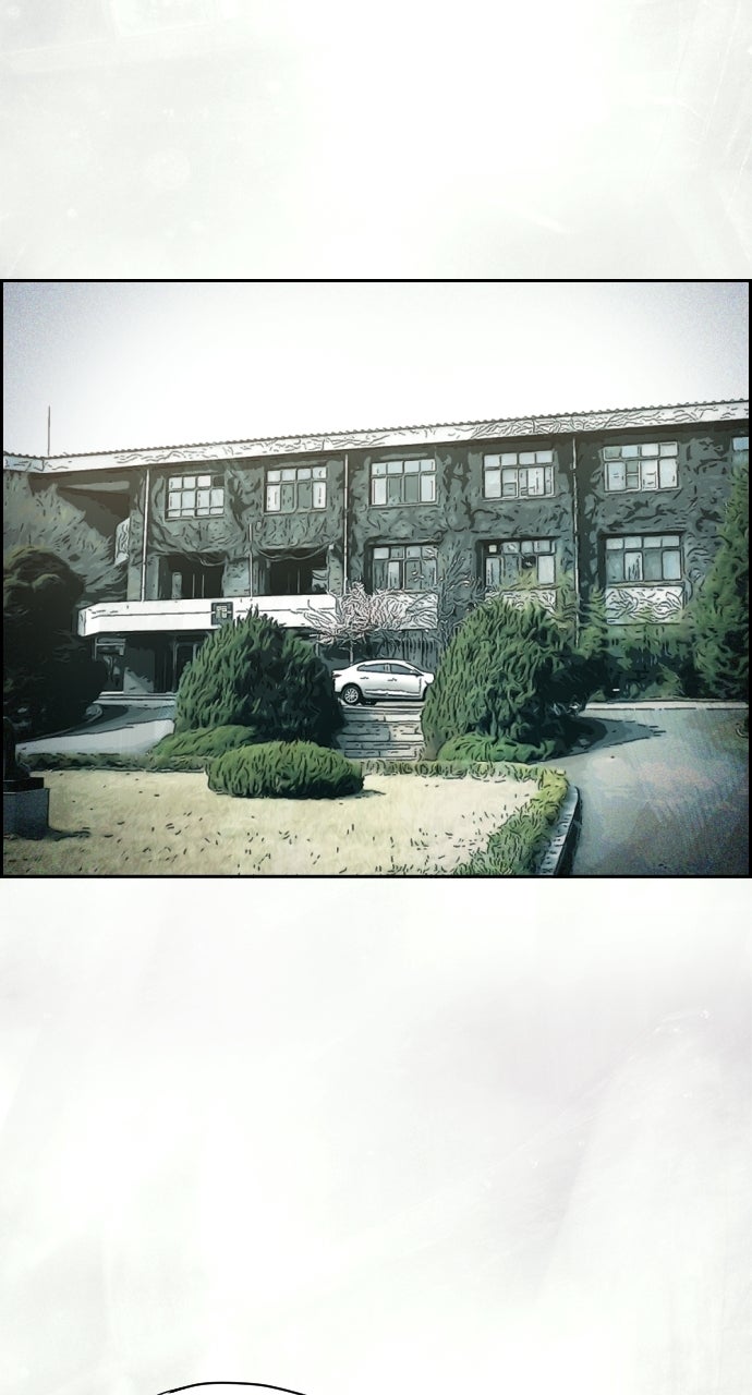 Read Day of Disaster EN Manga Online