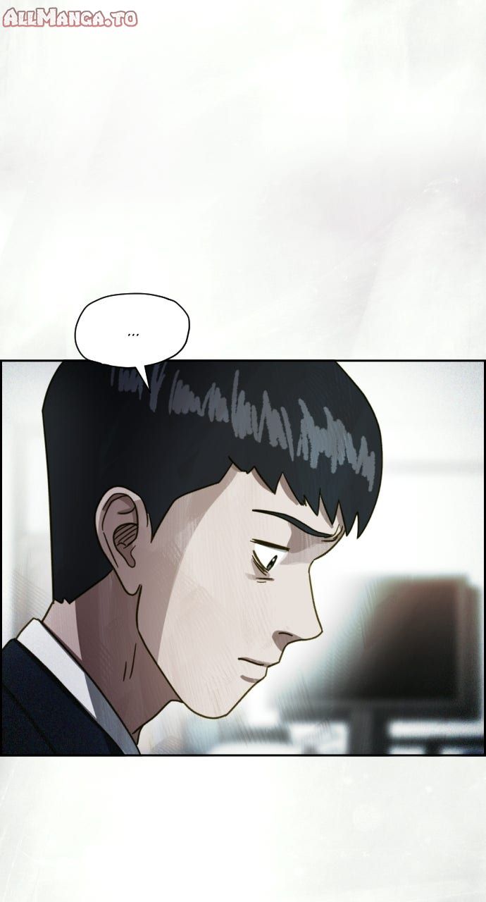 Read Day of Disaster EN Manga Online