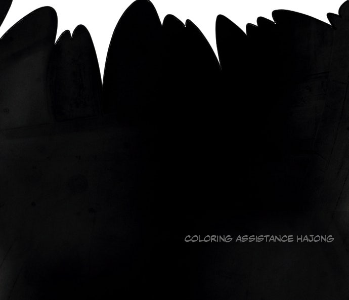 Read Day of Disaster EN Manga Online