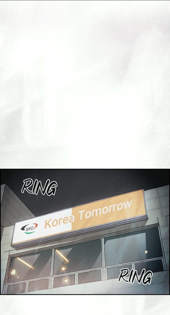 Read Day of Disaster EN Manga Online