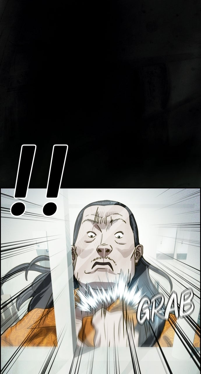 Read Day of Disaster EN Manga Online