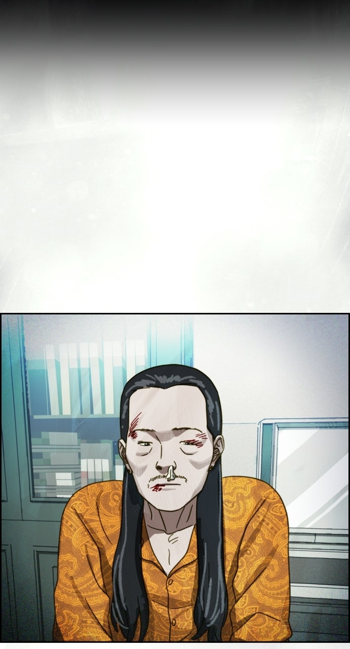 Read Day of Disaster EN Manga Online