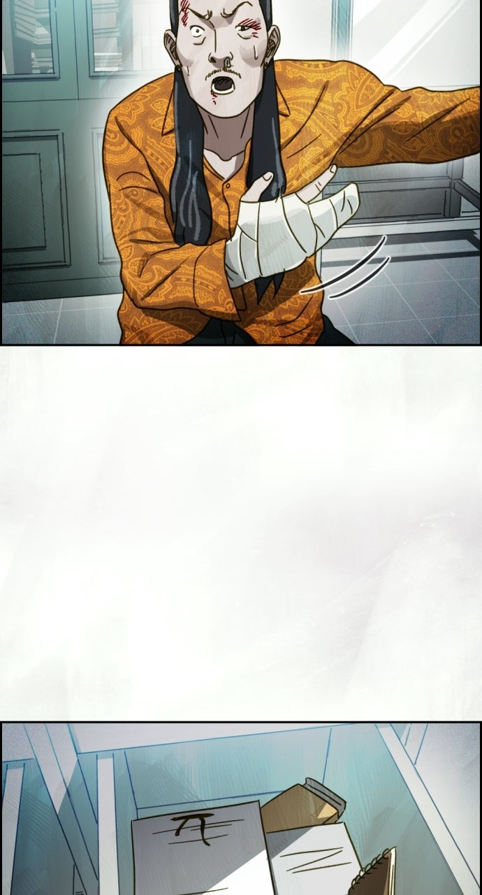 Read Day of Disaster EN Manga Online