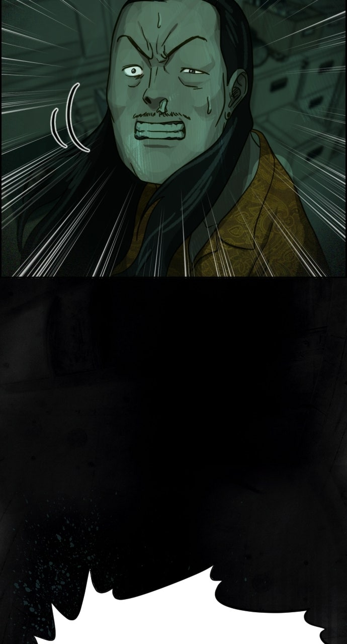 Read Day of Disaster EN Manga Online