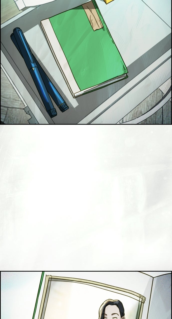 Read Day of Disaster EN Manga Online