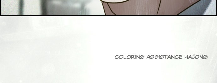 Read Day of Disaster EN Manga Online