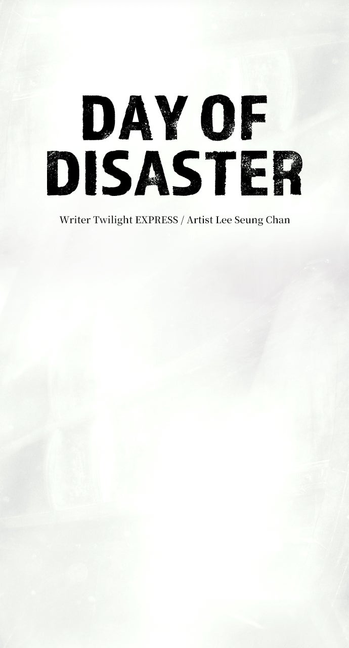 Read Day of Disaster EN Manga Online