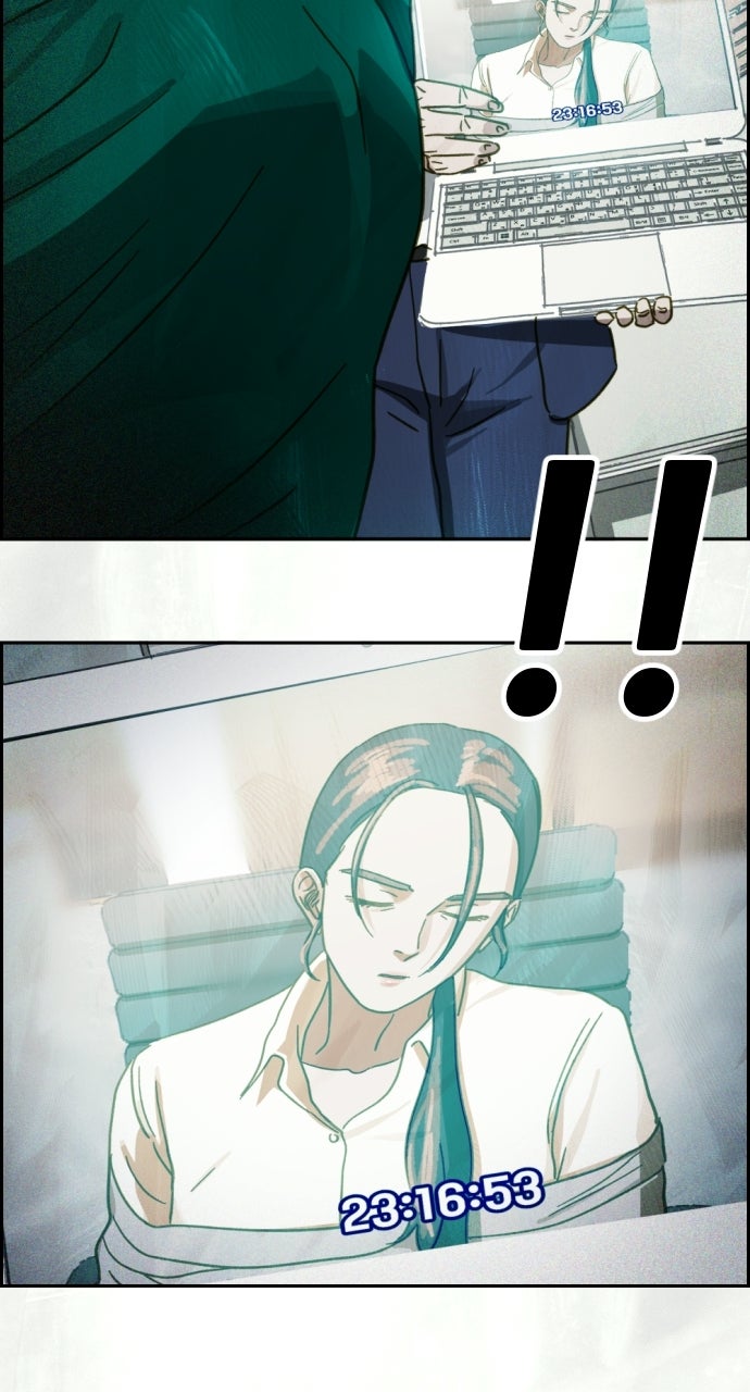 Read Day of Disaster EN Manga Online