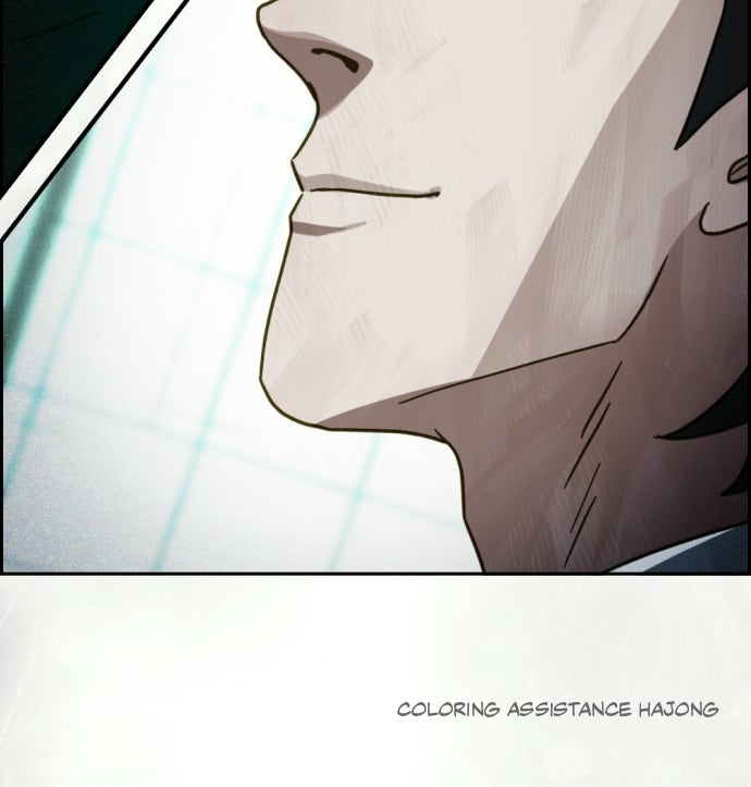 Read Day of Disaster EN Manga Online