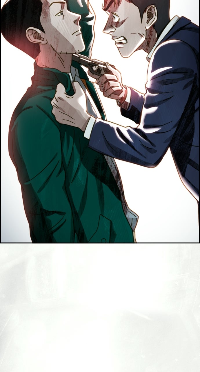 Read Day of Disaster EN Manga Online