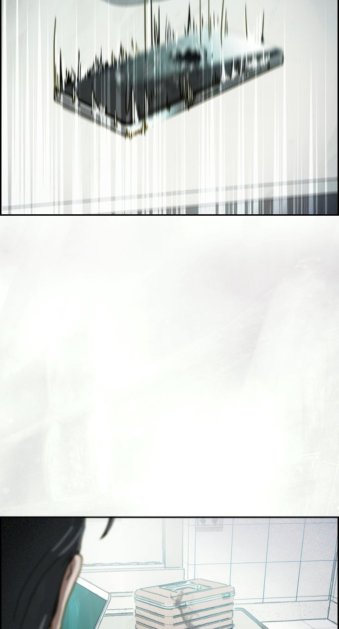 Read Day of Disaster EN Manga Online