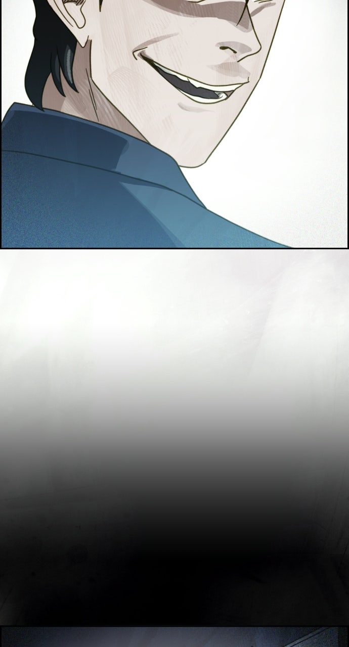 Read Day of Disaster EN Manga Online