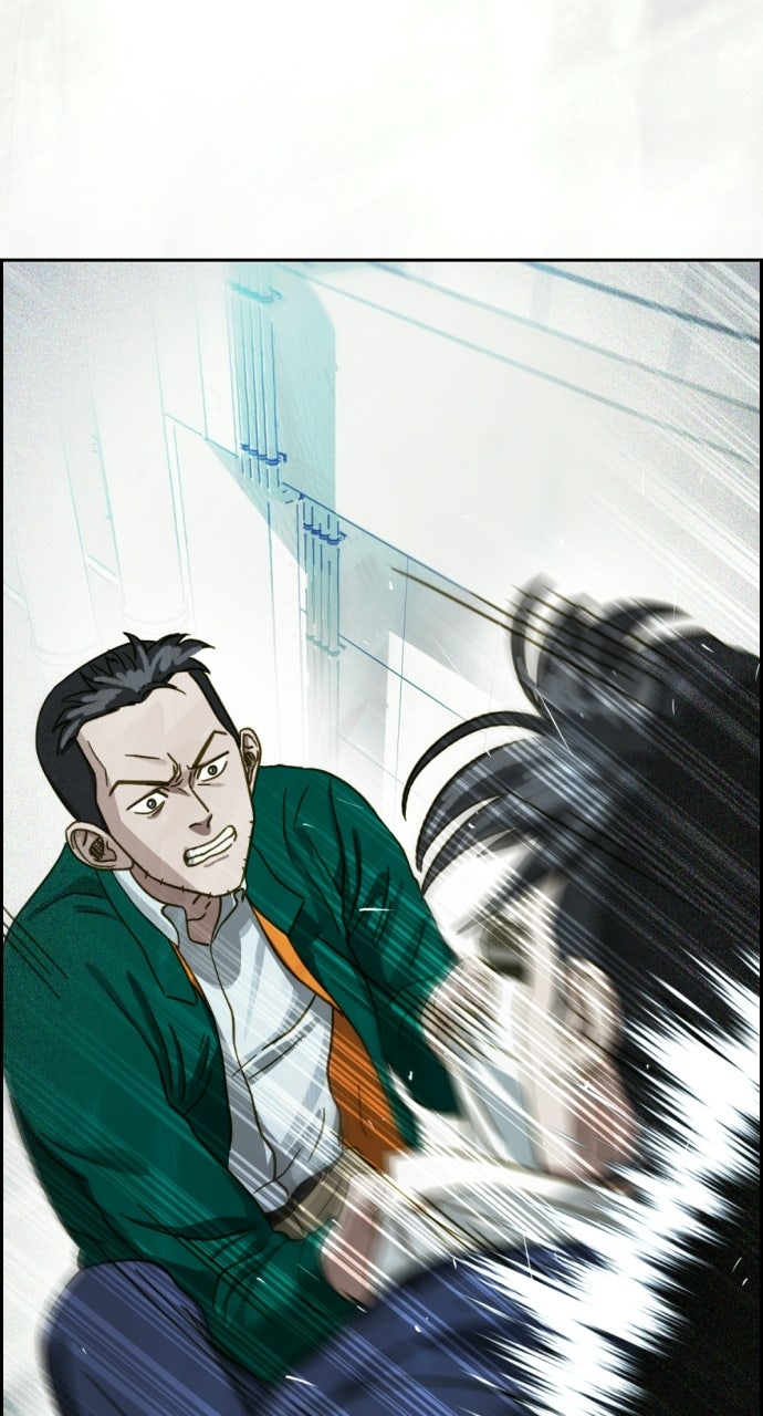 Read Day of Disaster EN Manga Online