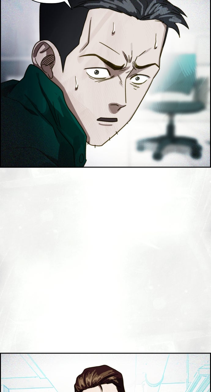 Read Day of Disaster EN Manga Online