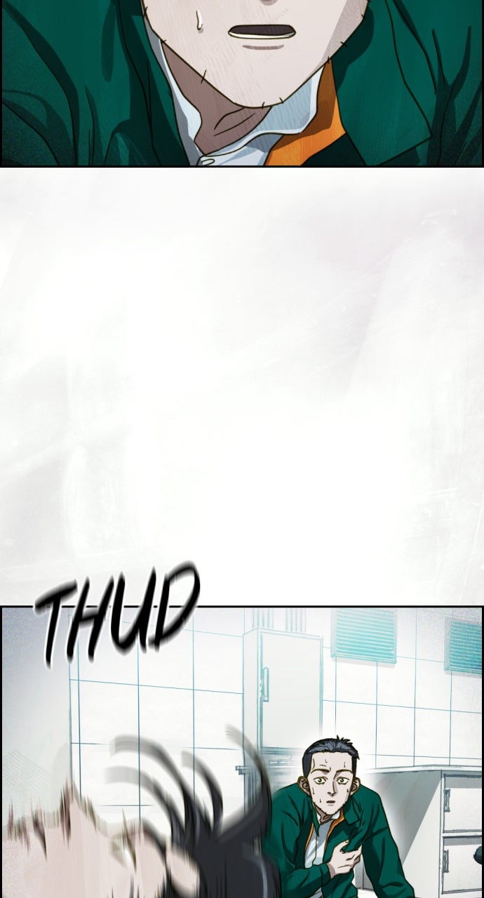 Read Day of Disaster EN Manga Online