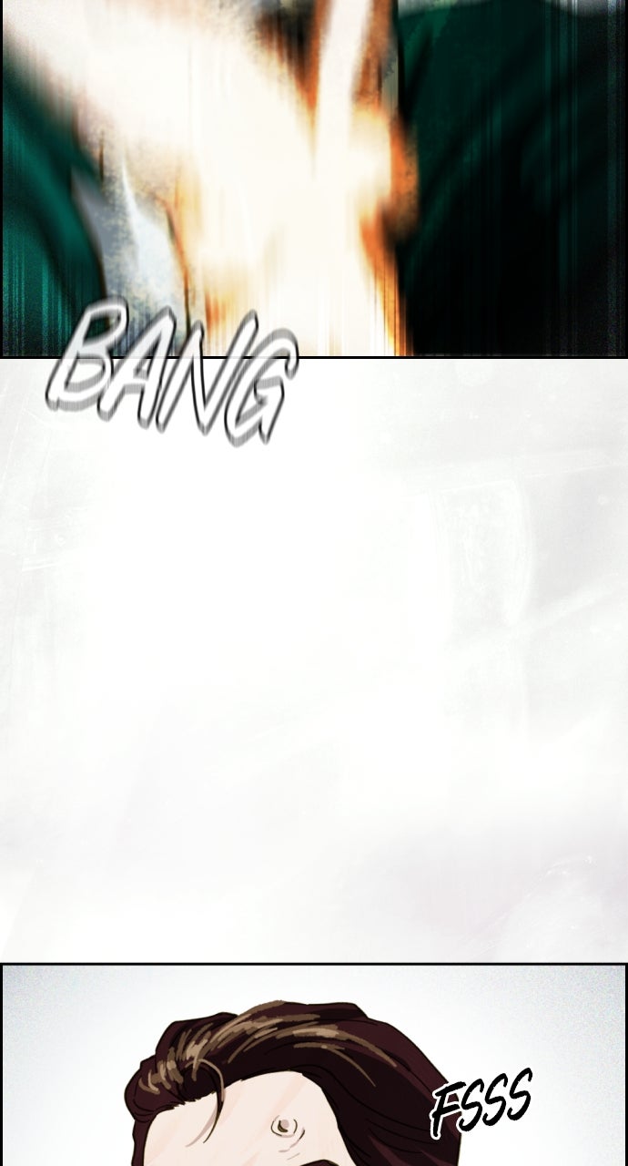 Read Day of Disaster EN Manga Online