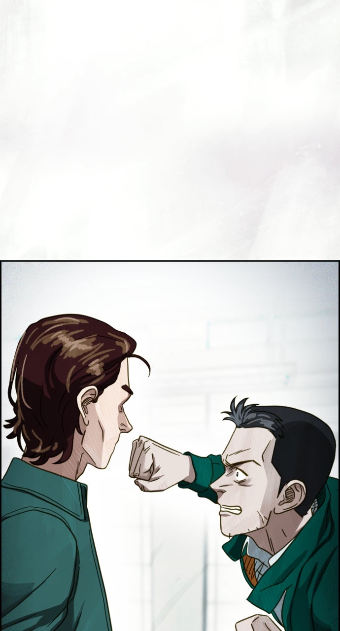 Read Day of Disaster EN Manga Online