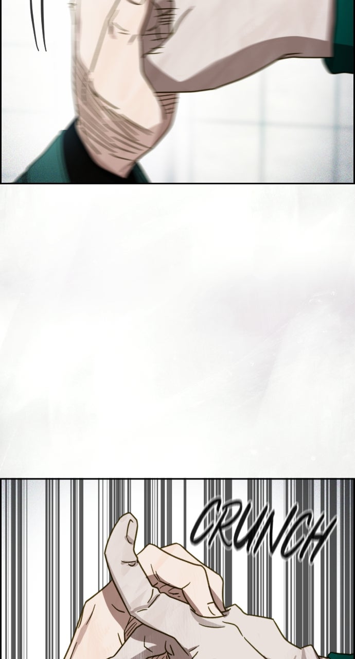 Read Day of Disaster EN Manga Online