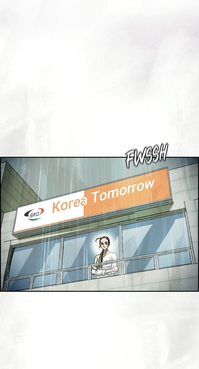 Read Day of Disaster EN Manga Online