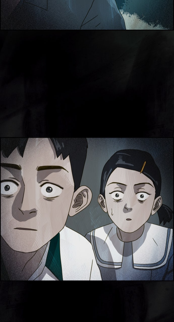 Read Day of Disaster EN Manga Online