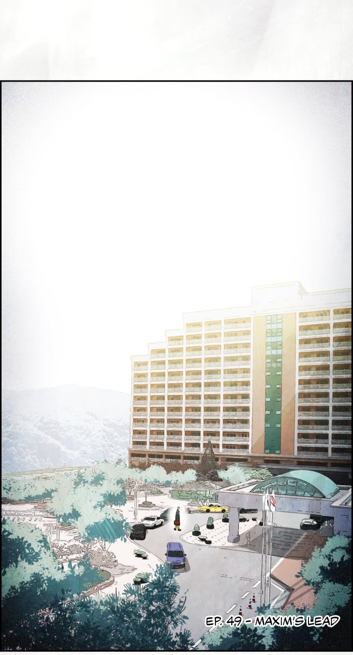 Read Day of Disaster EN Manga Online