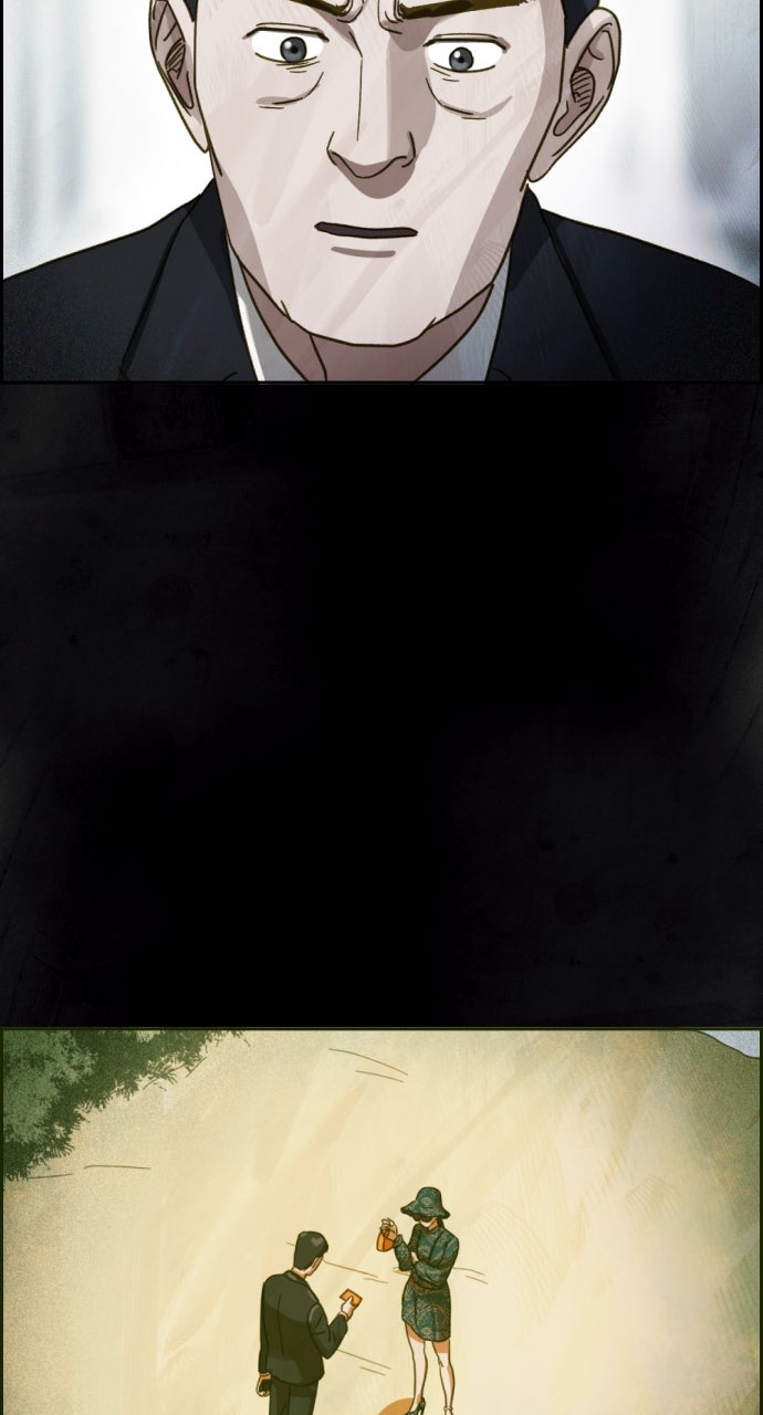 Read Day of Disaster EN Manga Online