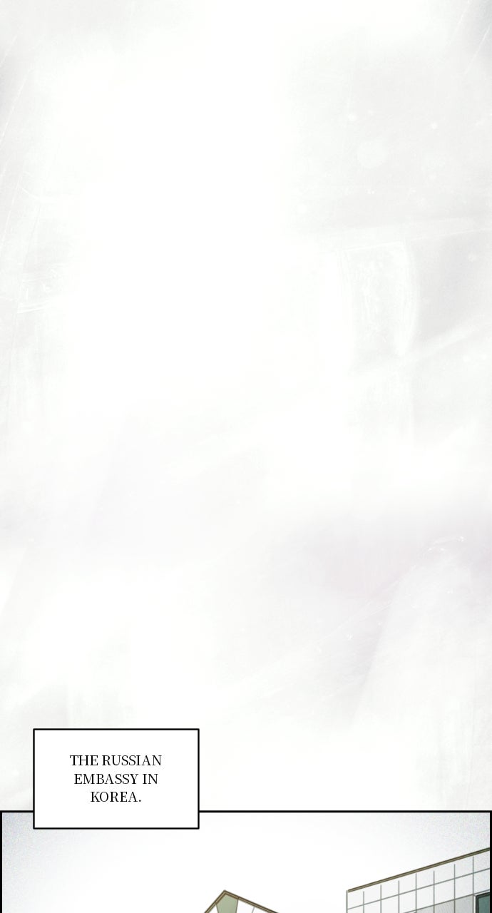 Read Day of Disaster EN Manga Online