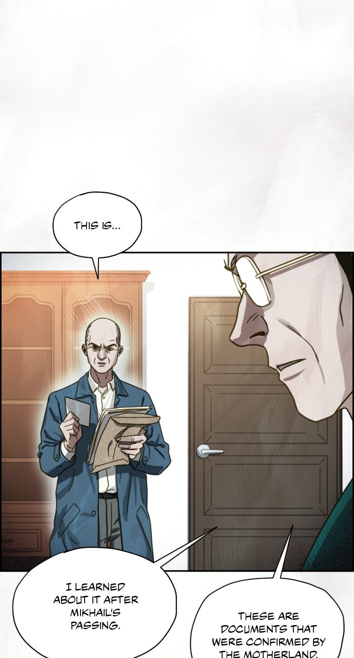 Read Day of Disaster EN Manga Online