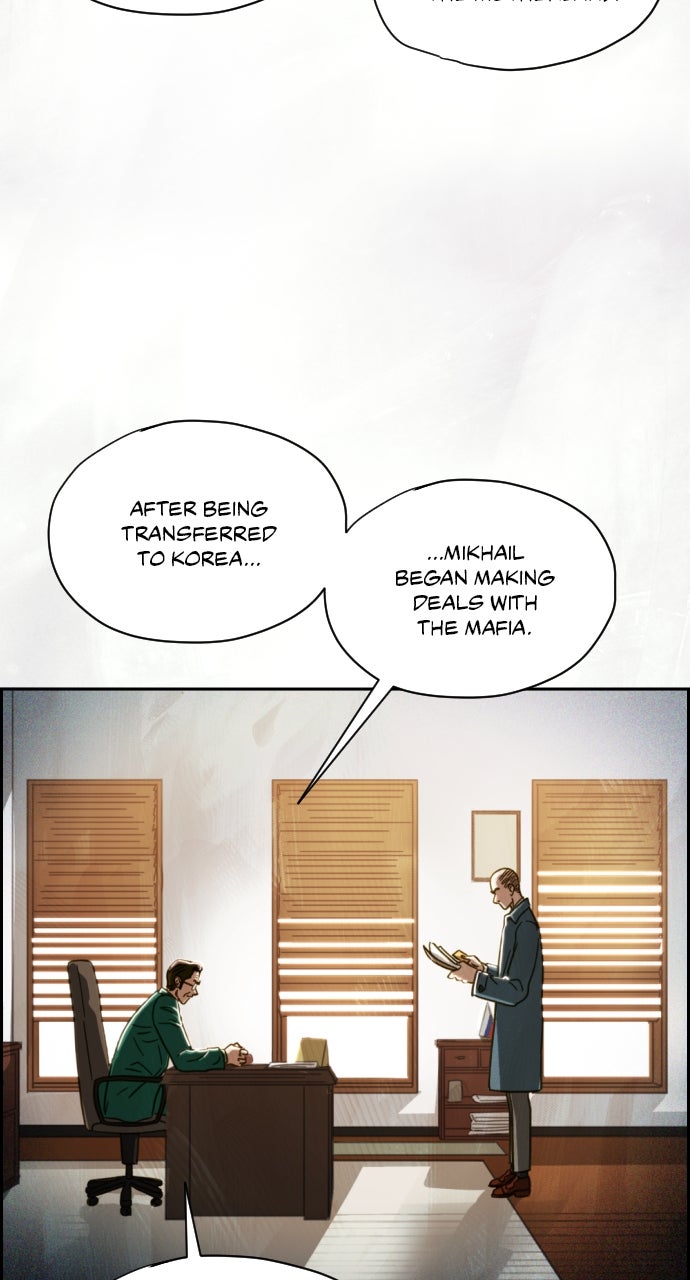 Read Day of Disaster EN Manga Online