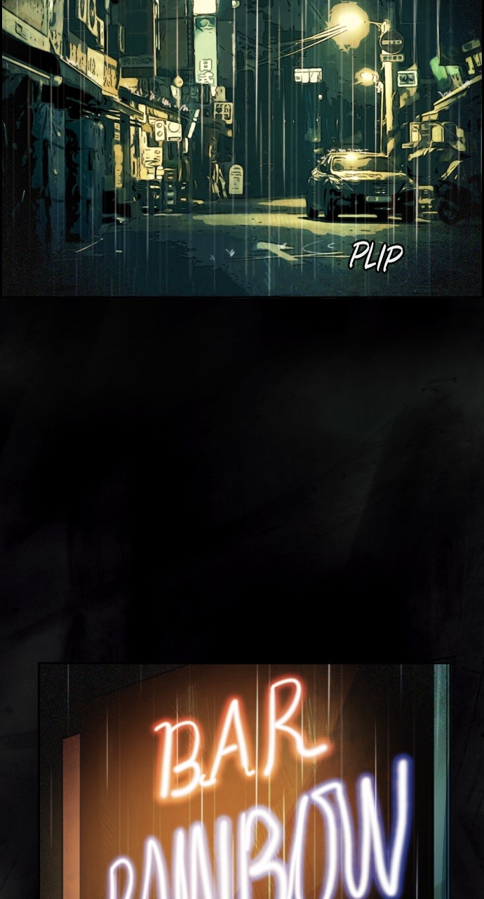 Read Day of Disaster EN Manga Online