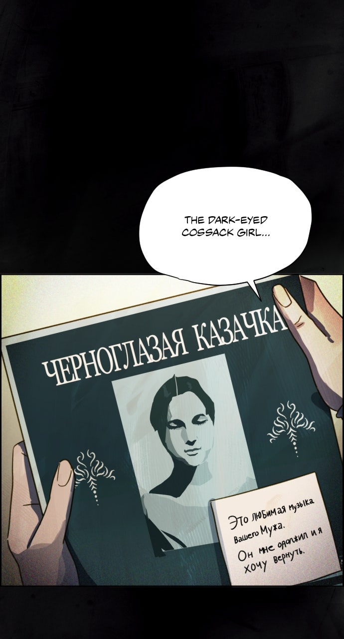 Read Day of Disaster EN Manga Online