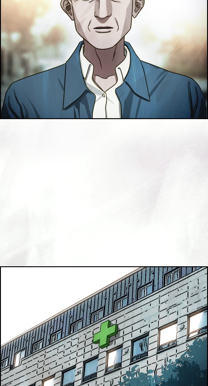 Read Day of Disaster EN Manga Online