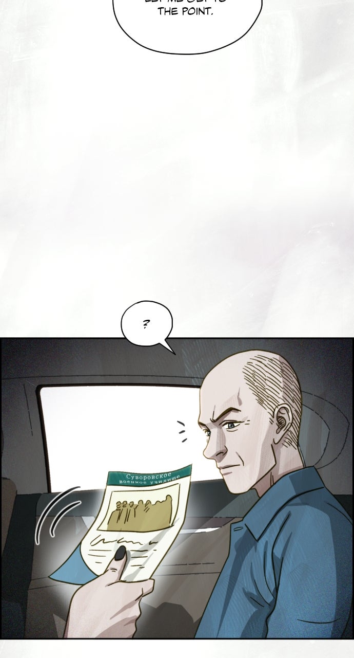 Read Day of Disaster EN Manga Online